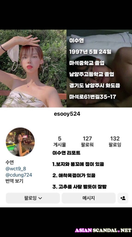 Asian88 Telegram 4434