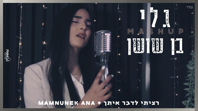 תמונה