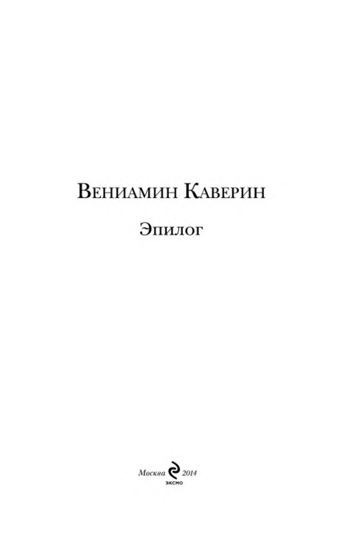 p0003