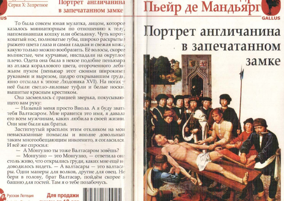 2007-page-0001