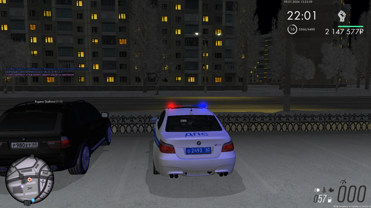 mta screen 2026 01 09 13 23 57