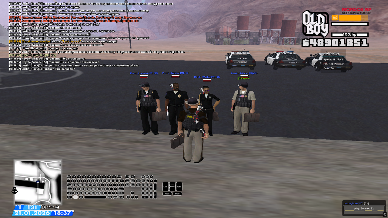 Снимок экрана (476)