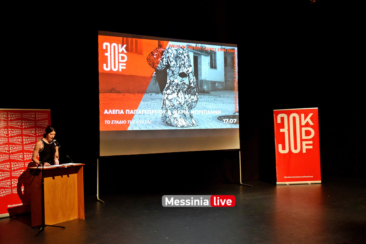 30DSC_1673