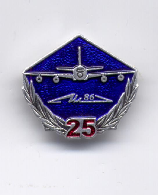 Изображение 980