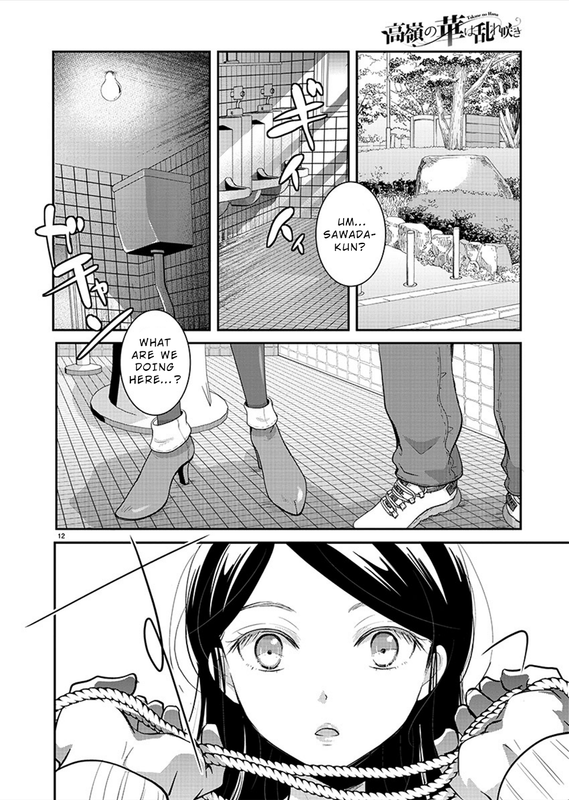 Takane no Hana wa MidaresakiChap24-1