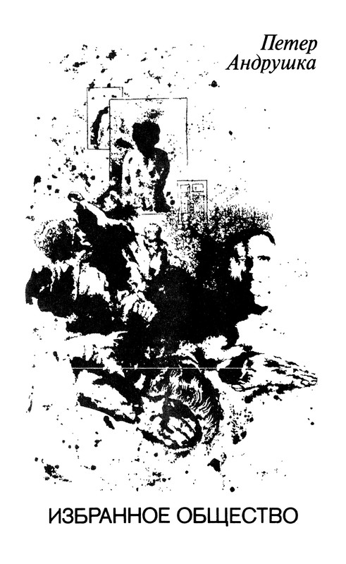 p0153