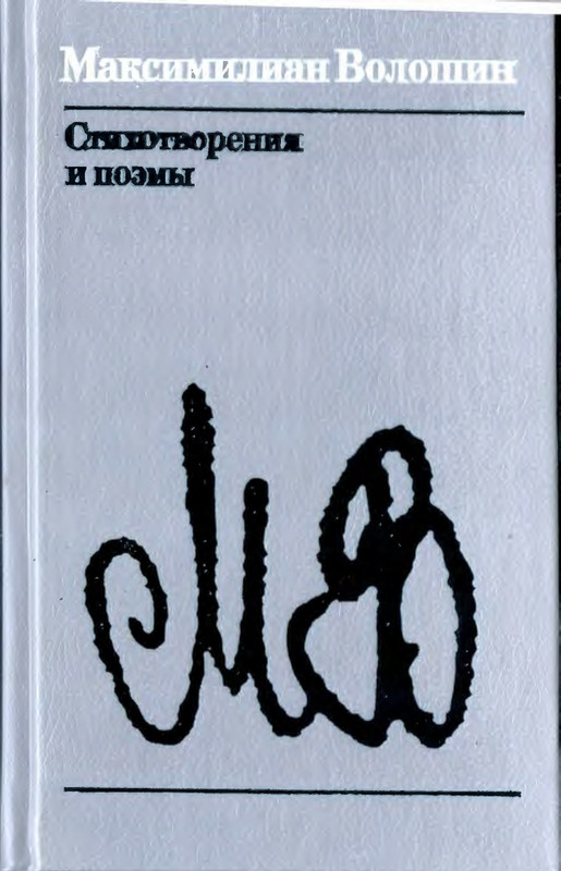 page-0001