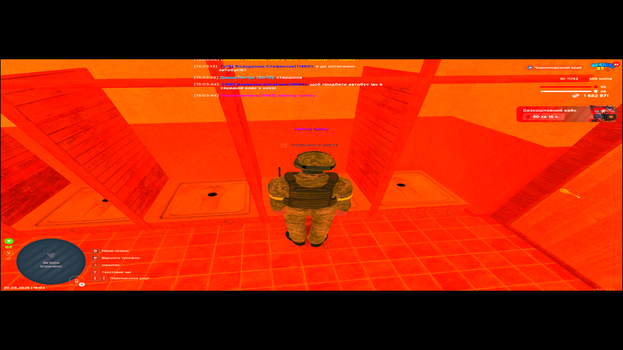 UKRAINE GTA 30 06 2026 15 03 47