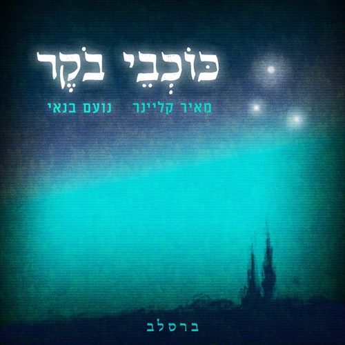 תמונה