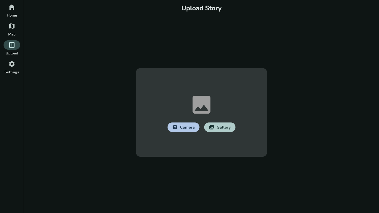 Upload Story Screen (Dark)