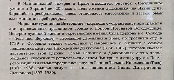https://i.postimg.cc/3whjYdQz/7.jpg