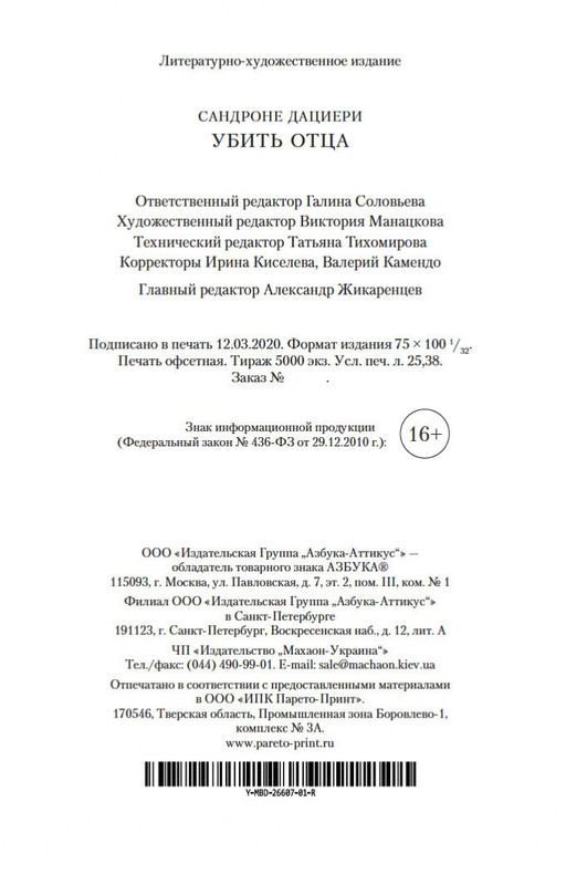 1-page-0026