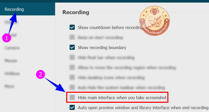 2-sitt-solo-screen-rec.png