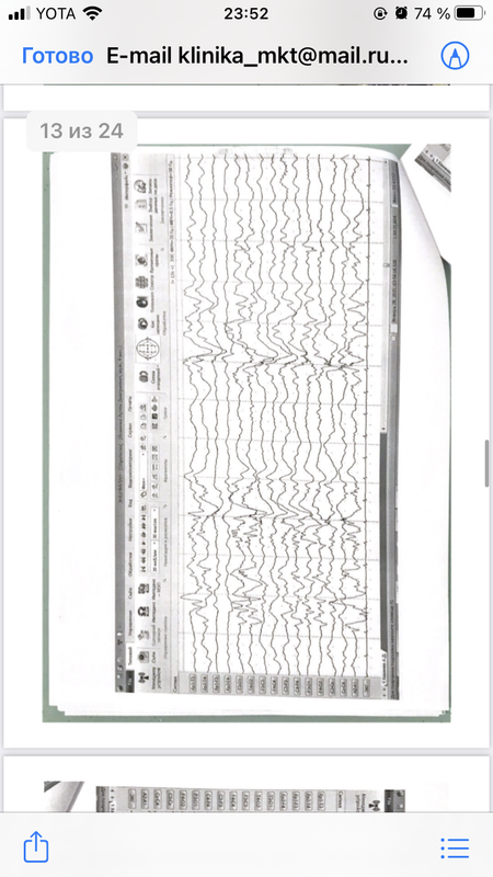 57E9F706-A532-48D5-926A-DE26DFA2EB65