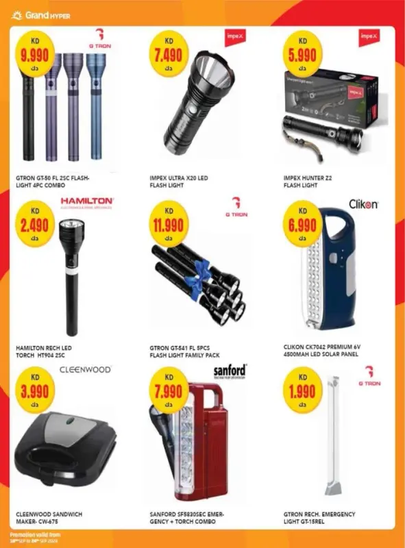 42230-46-grand-one-day-exclusive-deals