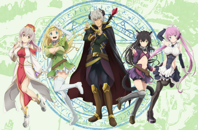 Isekai-Maou-to-Shoukan-Shoujo-no-Dorei-Majutsu-How-Not-to-Summon-a-Demon-Lord-Teaser-Visual