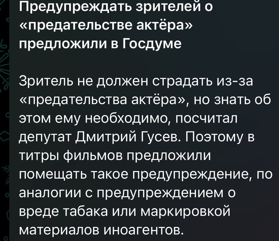 F7979BD0-6E6A-4801-924E-D2EDDAA0058E