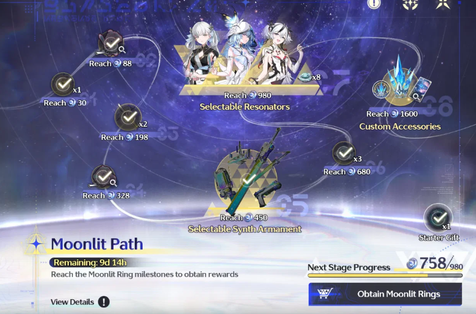 Screenshot 2026 03 31 111902