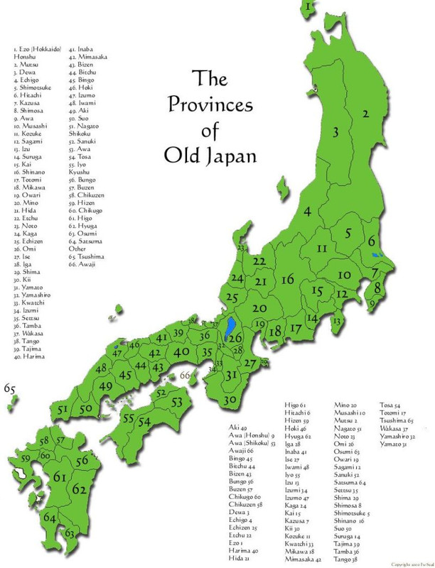 03-old-japan-provinces