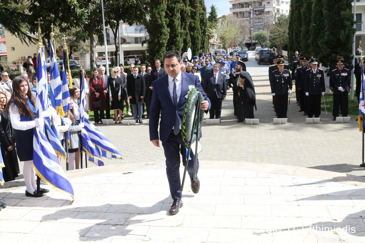 EFT.0006 (Αντιγραφή)