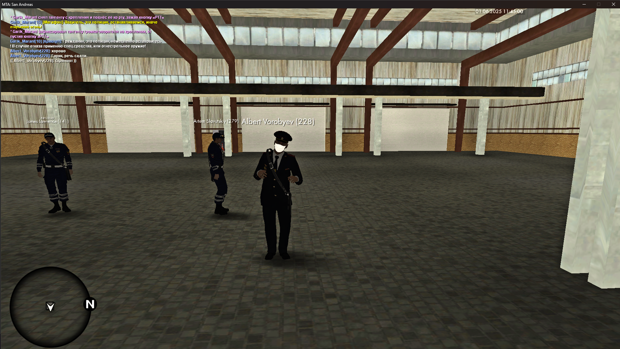 Снимок экрана (70)