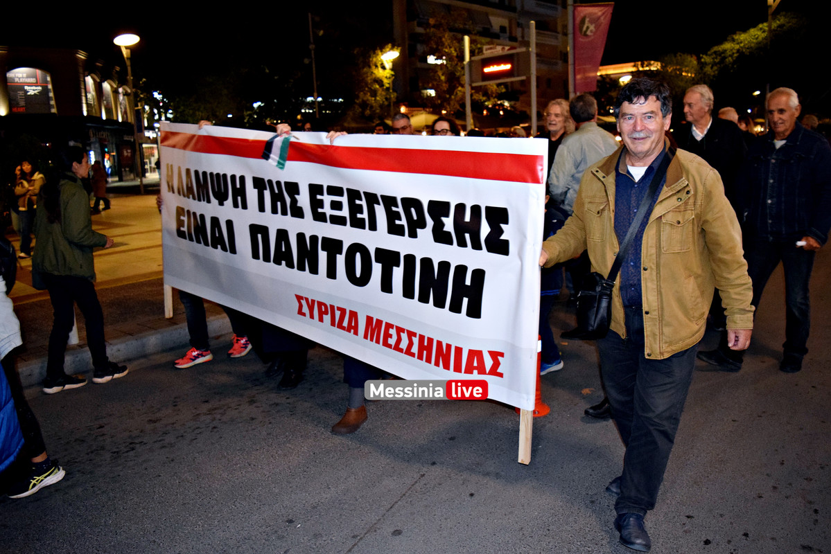 ΠΟΛΥΤΕΧΝΕΙΟ 2024DSC_0175