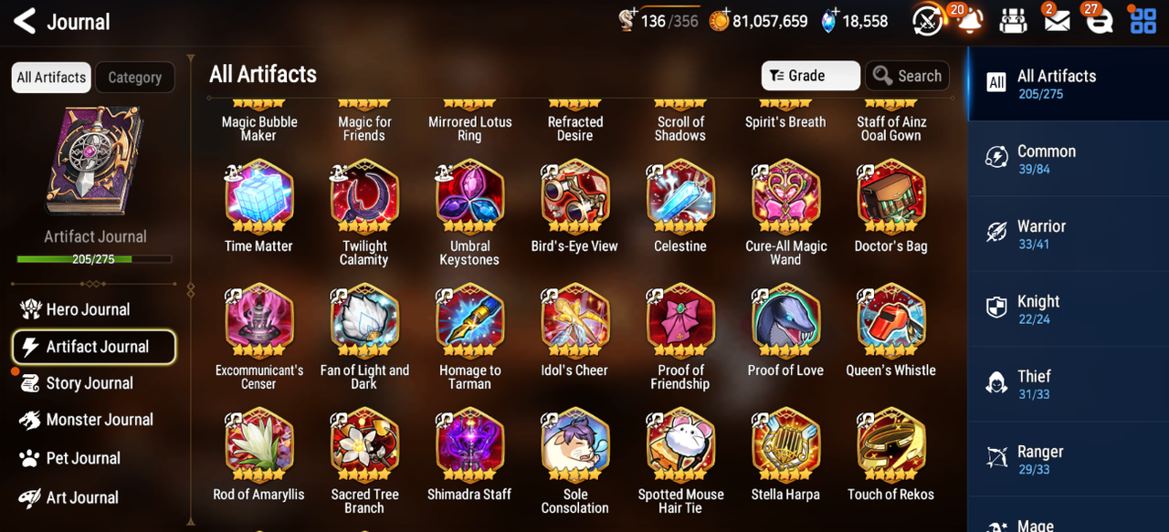 Screenshot 2026 08 18 045250