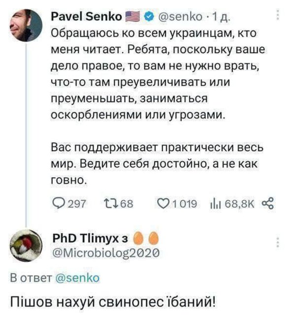 https://i.postimg.cc/3wmrmQtF/IMG-2707.jpg