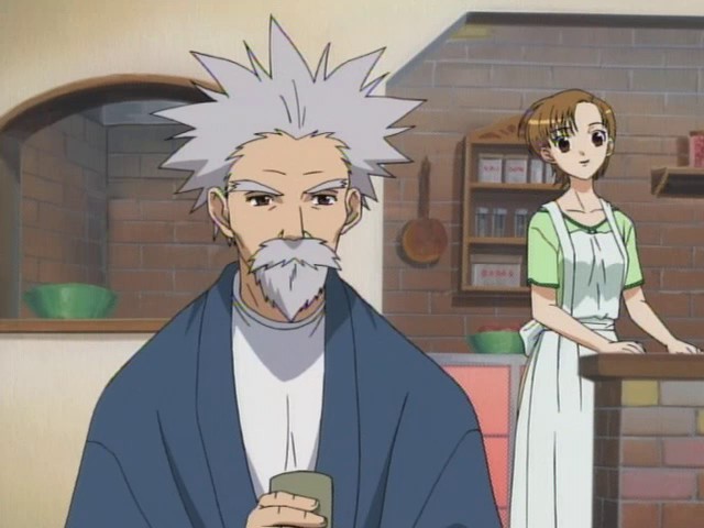 Exiled Destiny D N Angel Ep01 (B00C76F0) o 00 18 47 00003