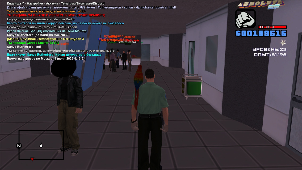 Sanya Rutherford [Platinum] [2025-06-03 18-15]