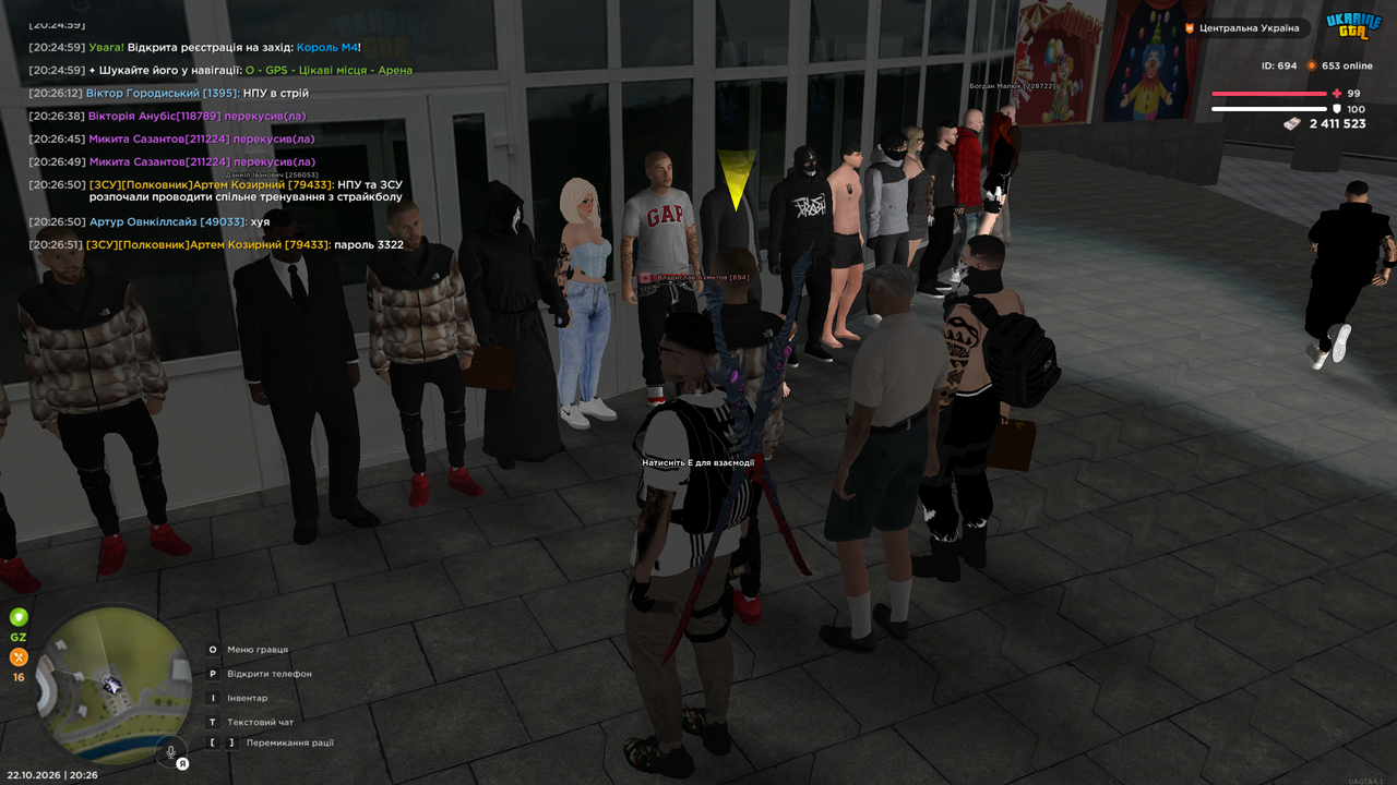 Grand Theft Auto San Andreas Screenshot 2026 10 22 20 26 53 43