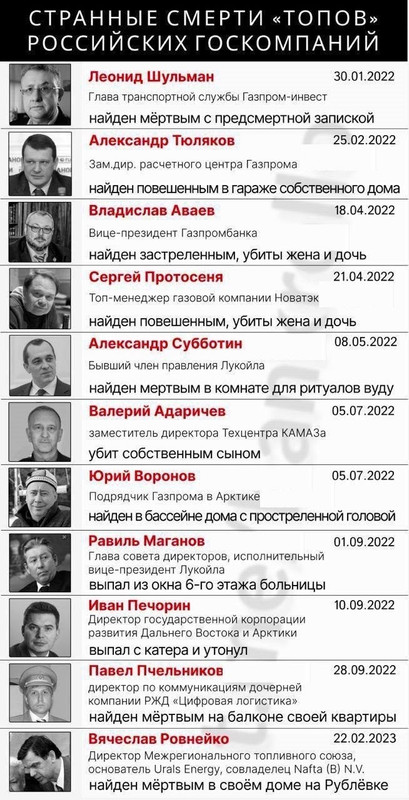 photo_2023-02-25_17-46-21