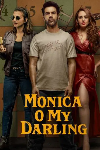 Monica, O My Darling (2022) Monica, O My Darling (2022)