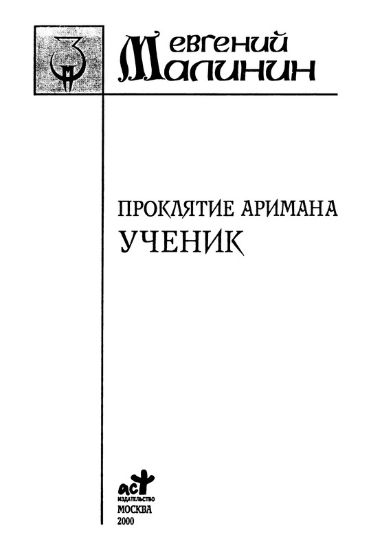 p0005