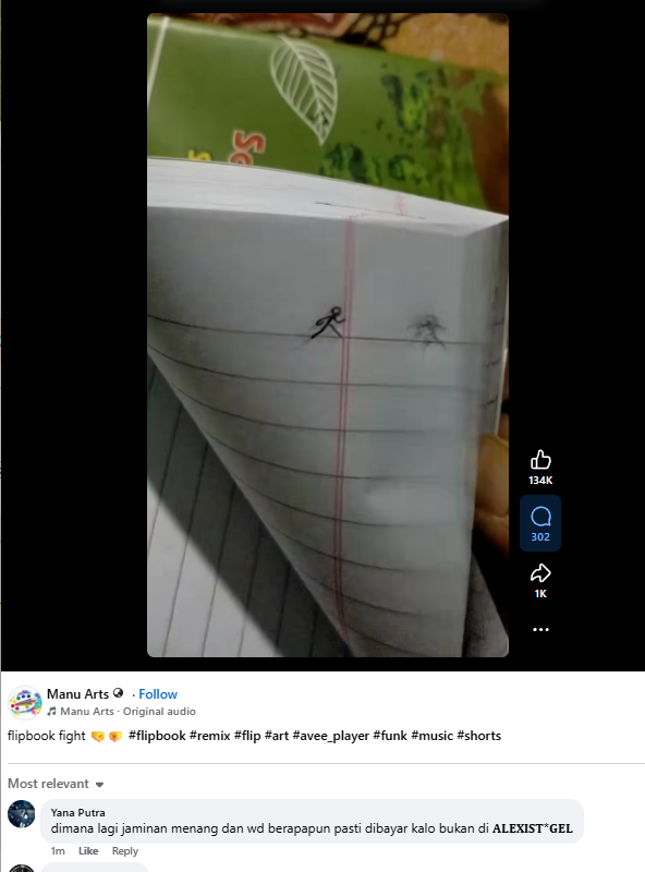 Screenshot 29