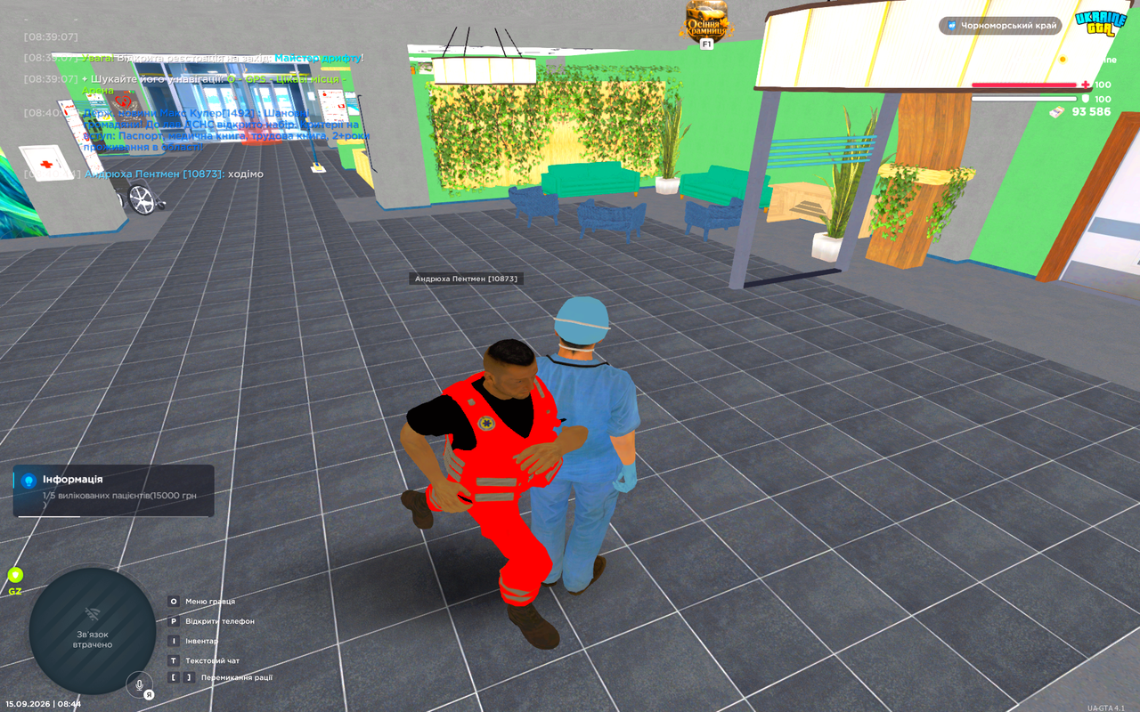 UKRAINE GTA 15 09 2026 8 44 04