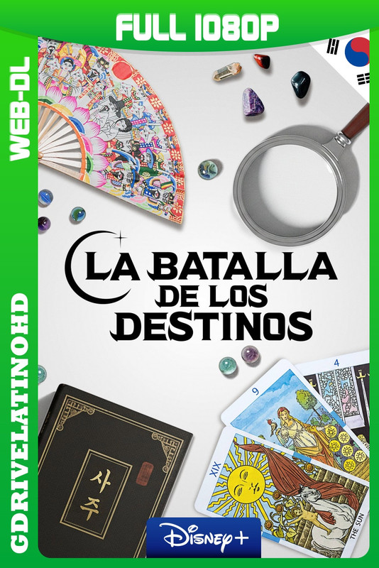 La batalla de los destinos (2026) Temporada 1 [10/10] WEB-DL 1080p Coreano Subtitulado