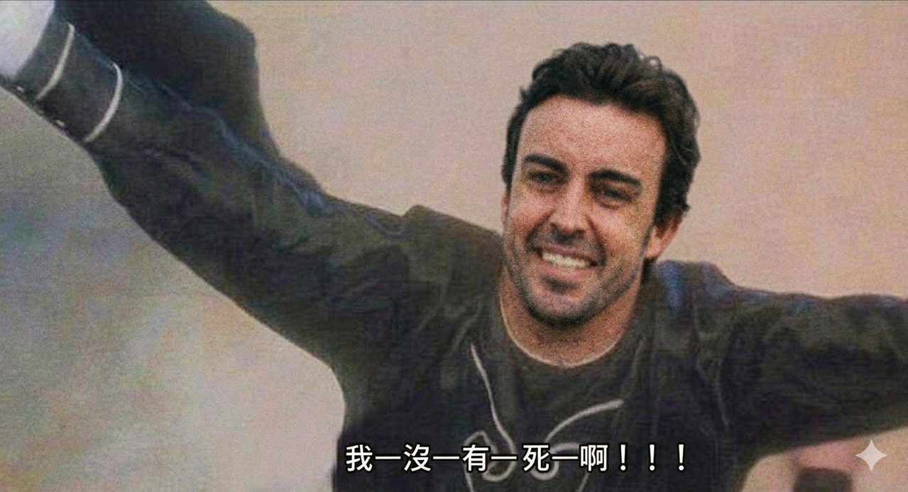 Gemini Generated Image bxsz94bxsz94bxsz