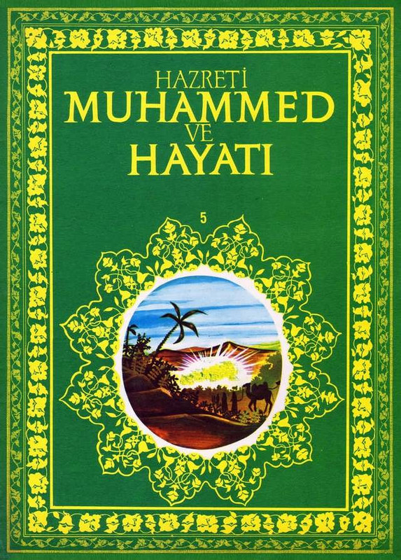 Hz-Muhammed-05.jpg