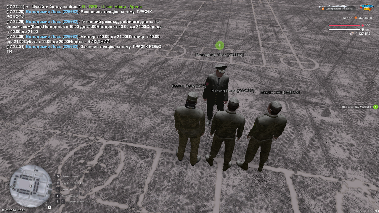 UKRAINE GTA 18 01 2026 17 22 57