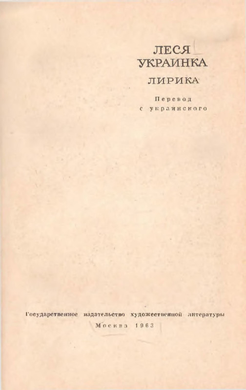 p0004