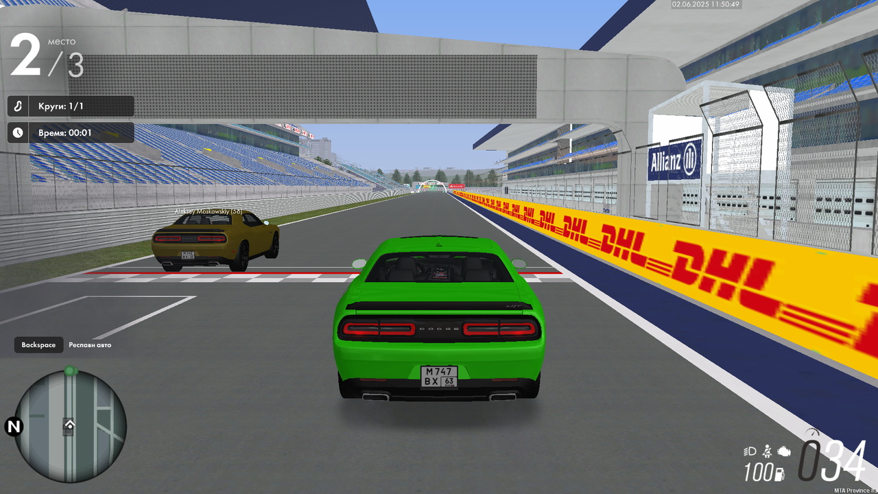 mta-screen_2025-06-02_10-50-49