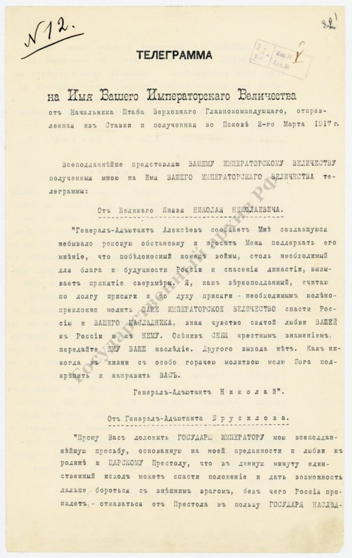 D38D12C6-DD40-4CFE-A8B2-C1B9ED0767E1