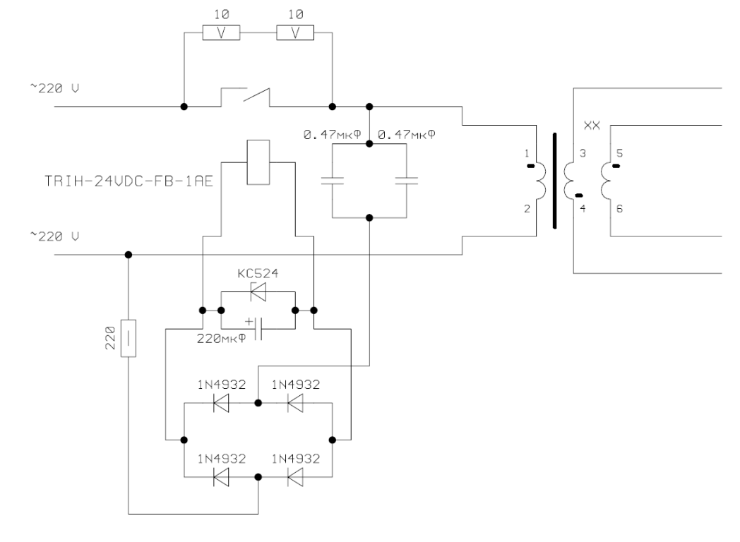 SoftStart 230 V AC