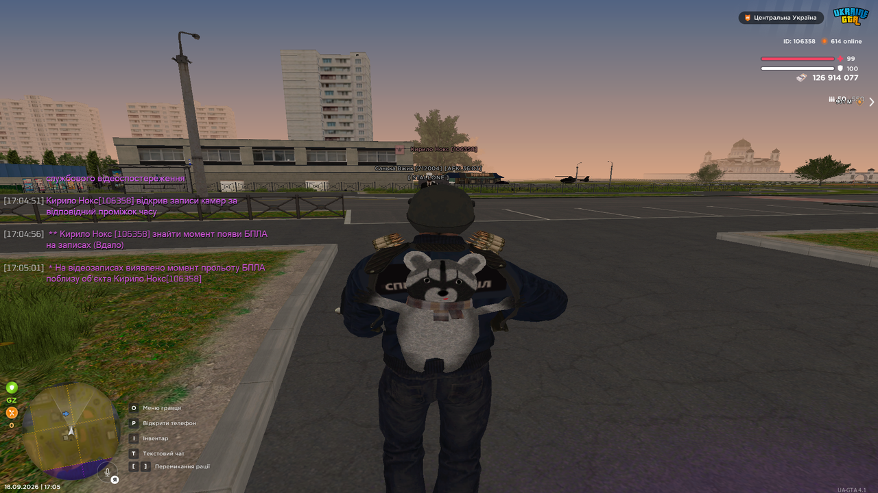 UKRAINE GTA 18 09 2026 17 05 03