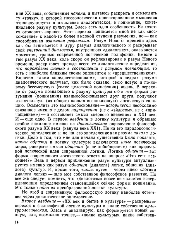 p0015