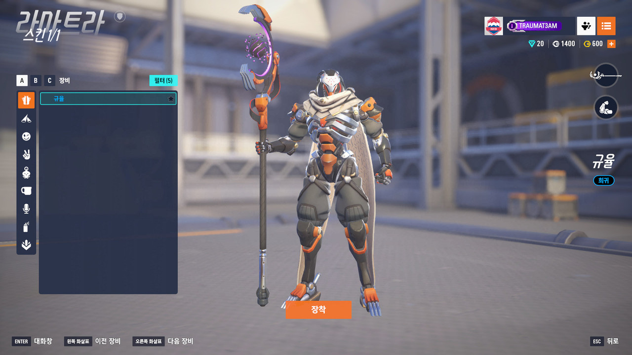 Screen Shot 25 11 12 00 52 45 000