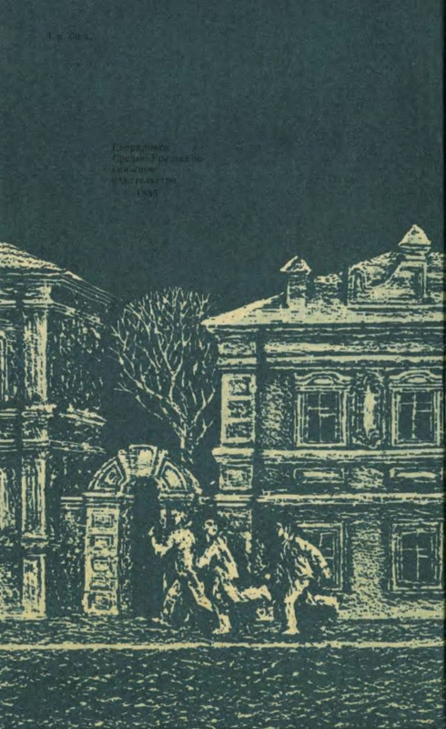 2-p0027