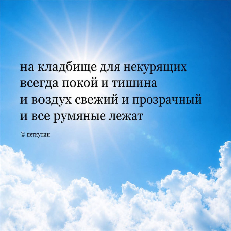 FB IMG 1792504459580