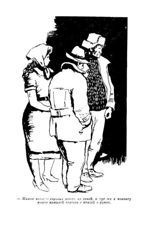 p0020